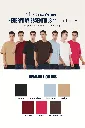 All Colors Slide 8 (12 x 18 in) Different Background.webp